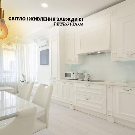Petrovdom Apartments 10-353 In Rc Central Park, 7 John Mccain Street キエフ エクステリア 写真